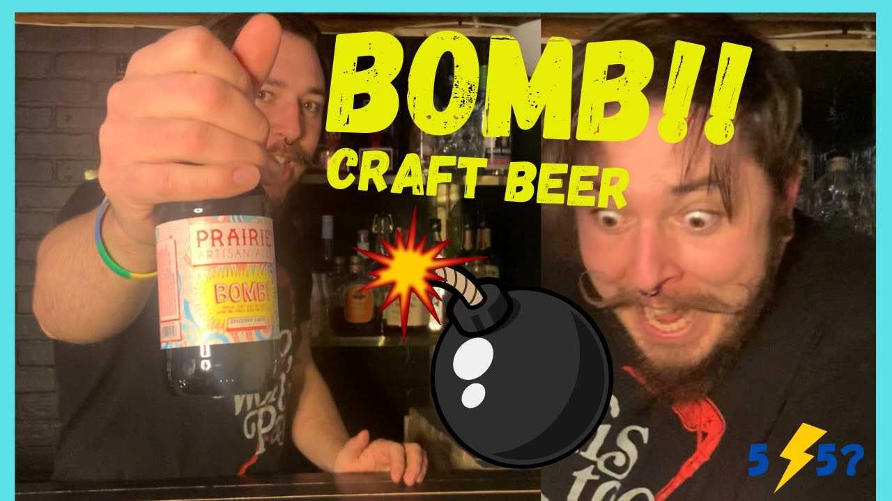 THIS BEER REVIEW IS BOMB!!! (FIRST 5/5 REVIEW?!)